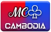 gambar prediksi cambodia togel akurat bocoran BOSMUJUR